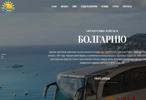 Отзыв о курсе 