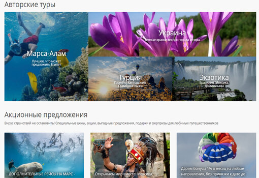 Отзыв о курсе 