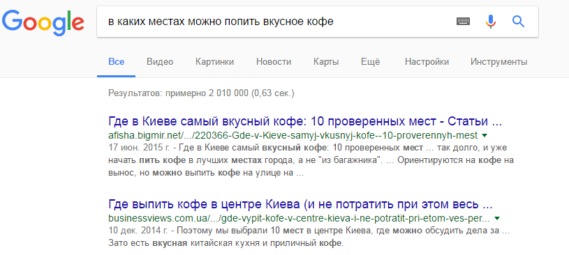 фильтр колибри